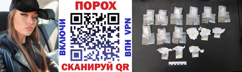 нарко площадка как зайти  купить наркоту  Старая Русса  Amphetamine Premium 