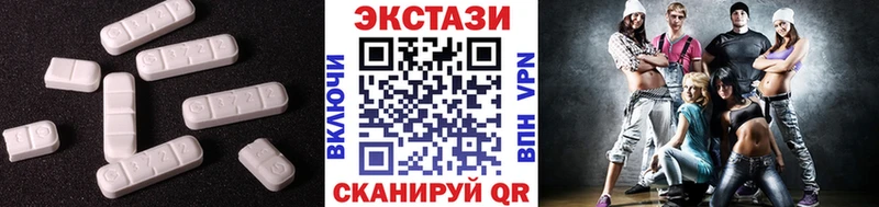 Ecstasy Punisher  Старая Русса 