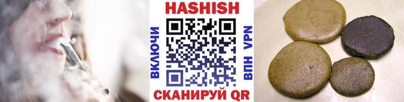 купить закладку  сайты даркнета формула  Гашиш Изолятор  Старая Русса 