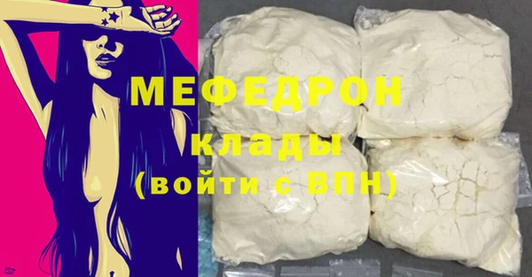 герыч Приозерск