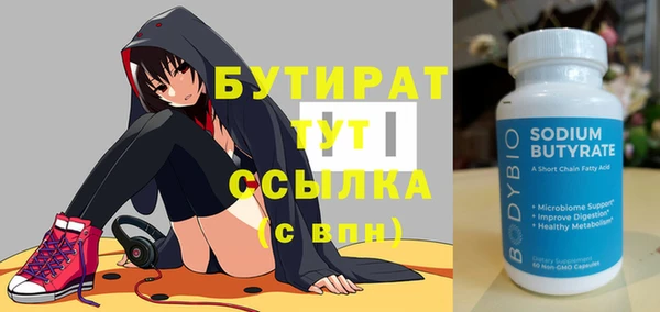 СК Алексин