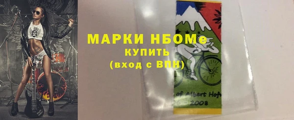 герыч Алзамай