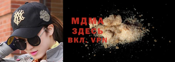 Альфа ПВП Алексеевка