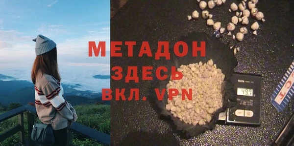 Альфа ПВП Алексеевка