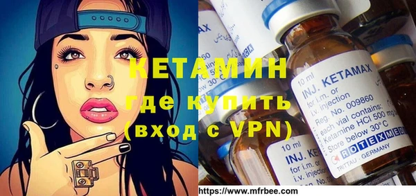 а пвп мука Абдулино