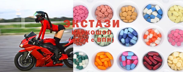 бошки Пролетарск