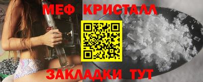 Альфа ПВП Тара