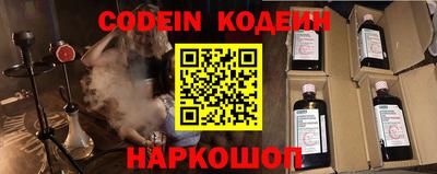 каннабис Татарск