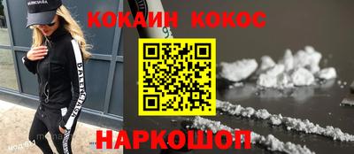 Альфа ПВП Тара