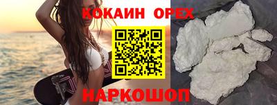 каннабис Татарск