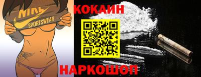 таблы Тверь