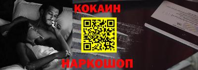 каннабис Татарск