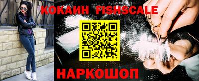 таблы Тверь
