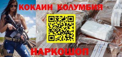 таблы Тверь