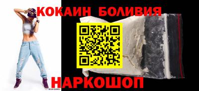 таблы Тверь