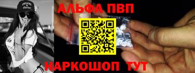 каннабис Татарск