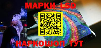 таблы Тверь
