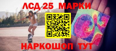 таблы Тверь