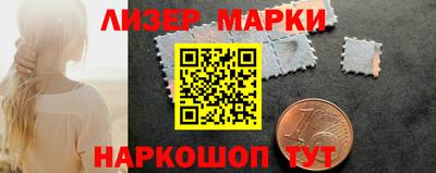 каннабис Татарск