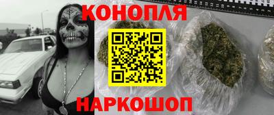 таблы Тверь