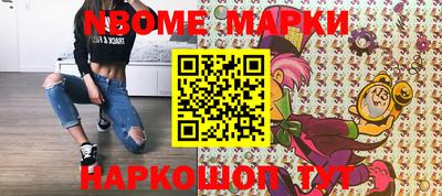 таблы Тверь