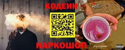 Альфа ПВП Тара