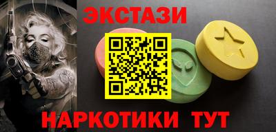 каннабис Татарск