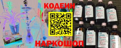Альфа ПВП Тара