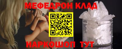 таблы Тверь