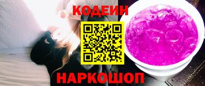Альфа ПВП Тара