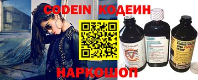 каннабис Татарск