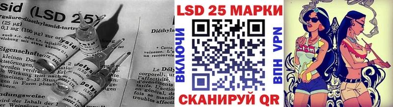 Лсд 25 экстази кислота  это состав  Старая Русса 